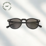 Seestein - Recycelt